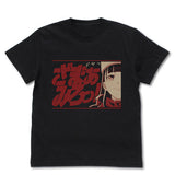 『宇宙よりも遠い場所』報瀬のざまあみろっ！ Tシャツ BLACK【202404再販】