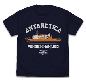 『宇宙よりも遠い場所』ペンギン饅頭号 Tシャツ NAVY【202404再販】