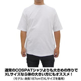 『ジャヒー様はくじけない！』魔界復興 ビッグシルエットTシャツ【202405再販】