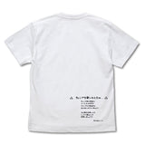 『ゆるキャン△ 』リン＆なでしこシュラフ Tシャツ  / WHITE【202404再販】