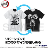 『鬼滅の刃』堕姫＆妓夫太郎 リバーシブルTシャツ【202405再販】