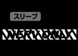 『エヴァンゲリオン』ネルフ 袖リブロングスリーブTシャツ【202403再販】