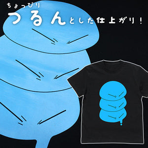 『転生したらスライムだった件』つるんとしたリムル様 Tシャツ【202406再販】