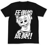 『ポプテピピック』圧倒的成長Tシャツ【202406再販】