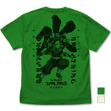 『鬼滅の刃』水の呼吸 竈門炭治郎 Tシャツ GREEN【202405再販】