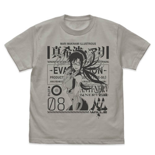 『エヴァンゲリオン』真希波・マリ・イラストリアス Tシャツ LIGHT GRAY【202406再販】