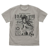 『エヴァンゲリオン』真希波・マリ・イラストリアス Tシャツ LIGHT GRAY【202403再販】