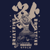 『鬼滅の刃』獣の呼吸 嘴平伊之助 Tシャツ NAVY【202405再販】