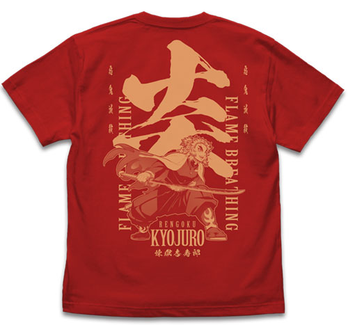 『鬼滅の刃』炎の呼吸 煉獄杏寿郎 Tシャツ RED【202405再販】