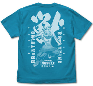 『鬼滅の刃』獣の呼吸 嘴平伊之助 Tシャツ TURQUOISE BLUE【202405再販】