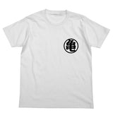 『ドラゴンボールZ』悟空の尻尾Tシャツ/WHITE【202406再販】