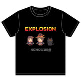 『この素晴らしい世界に爆焔を！』Tシャツ