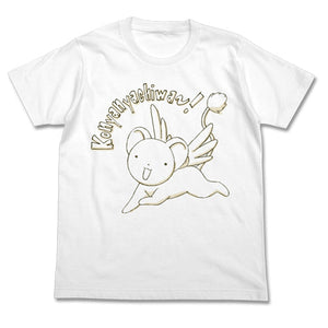 『カードキャプターさくら クリアカード編』ケロちゃん Tシャツ【202406再販】