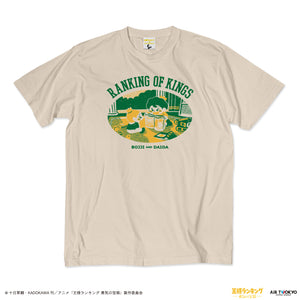 『王様ランキング 勇気の宝箱』シーンイラストTシャツ3