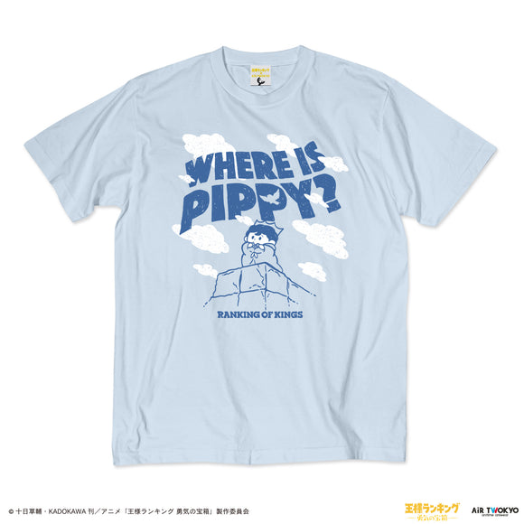 『王様ランキング 勇気の宝箱』シーンイラストTシャツ4