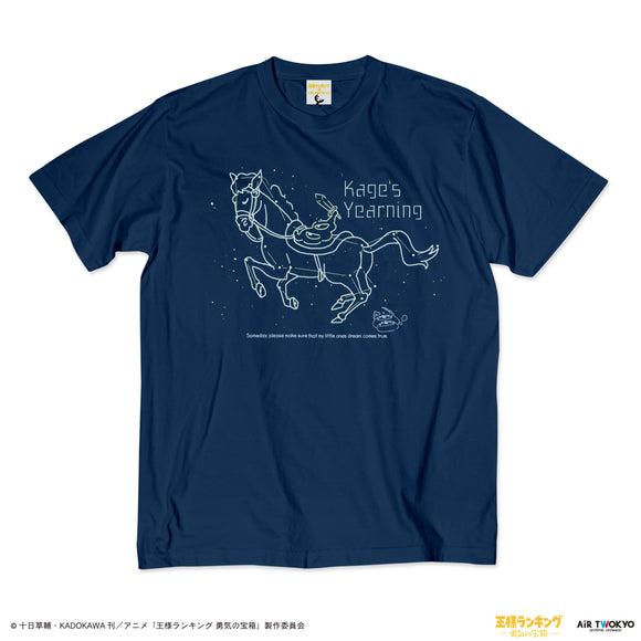 『王様ランキング 勇気の宝箱』シーンイラストTシャツ5