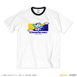 『王様ランキング』シーンイラストTシャツ6