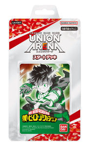 『僕のヒーローアカデミア』UNION ARENA (ユニオンアリーナ) スタートデッキ【UA10ST】