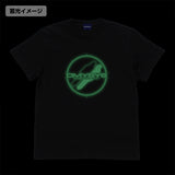 『エヴァンゲリオン』ダミーシステム 蓄光Tシャツ【202403再販】