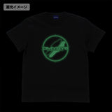 『エヴァンゲリオン』ダミーシステム 蓄光Tシャツ