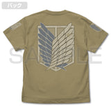 『進撃の巨人』調査兵団 TシャツVer2.0 SAND KHAKI