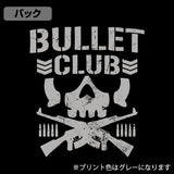 『新日本プロレスリング』 BULLET CLUB ジャージ/BLACK×WHITE