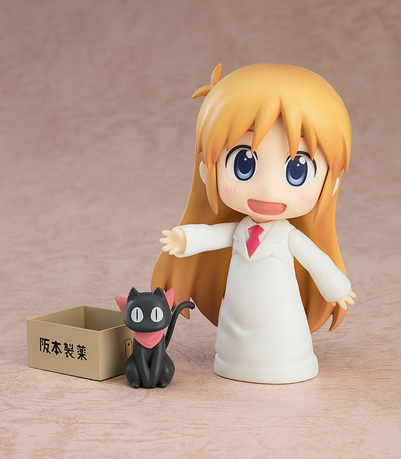 日常』ねんどろいど はかせ あらゐけいいちVer. – Anime Store JP