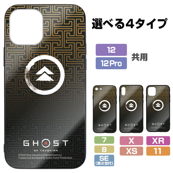 『Ghost of Tsushima』強化ガラスiPhoneケース【202406再販】