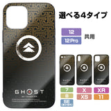 『Ghost of Tsushima』強化ガラスiPhoneケース【202406再販】