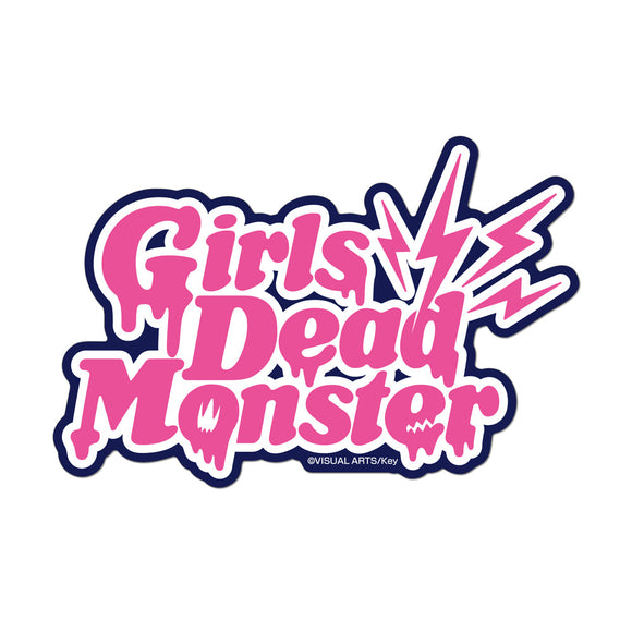 『Angel Beats!』Girls Dead Monster ステッカー【202405再販】