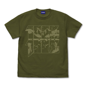 『幽☆遊☆白書』フルパワー――100％中の100％！！！ Tシャツ MOSS【202406再販】