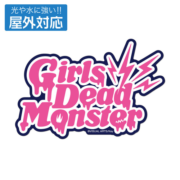 『Angel Beats!』Girls Dead Monster 屋外対応ステッカー【202405再販】