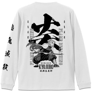 『鬼滅の刃』煉獄杏寿郎 袖リブロングスリーブTシャツ【202405再販】