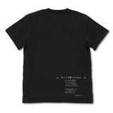『ゆるキャン△』リンの焚き火講座 Tシャツ Ver2.0/BLACK【202405再販】