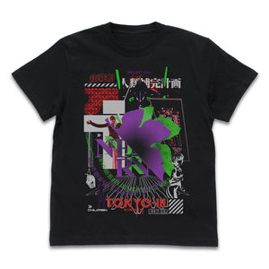 『EVANGELION エヴァンゲリオン』ネルフ アシッドグラフィックス Tシャツ【202403再販】