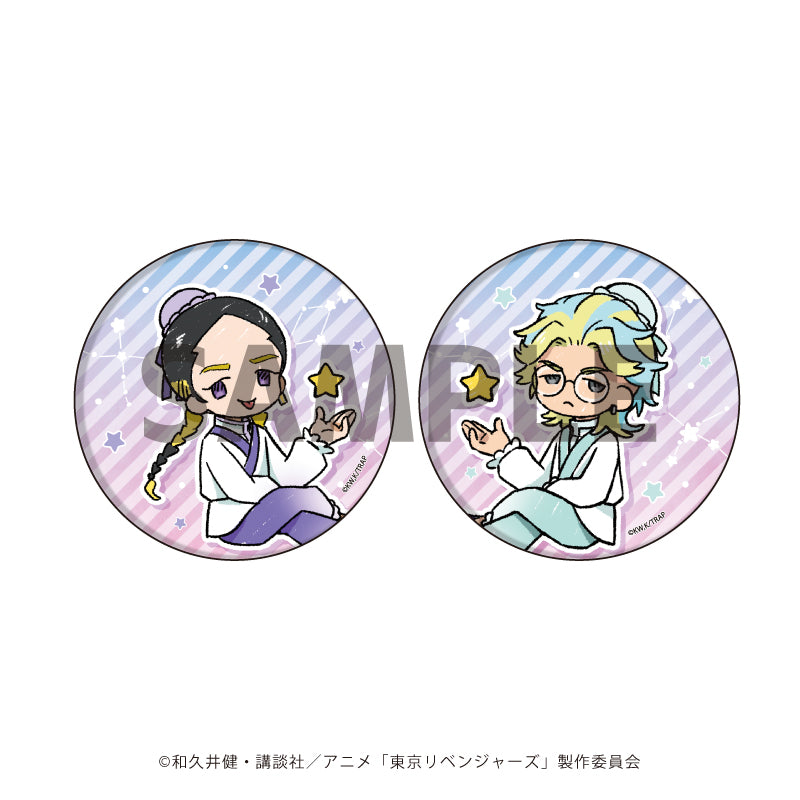 東京卍リベンジャーズ 灰谷蘭 缶バッジ】東京リベンジャーズ ちょい