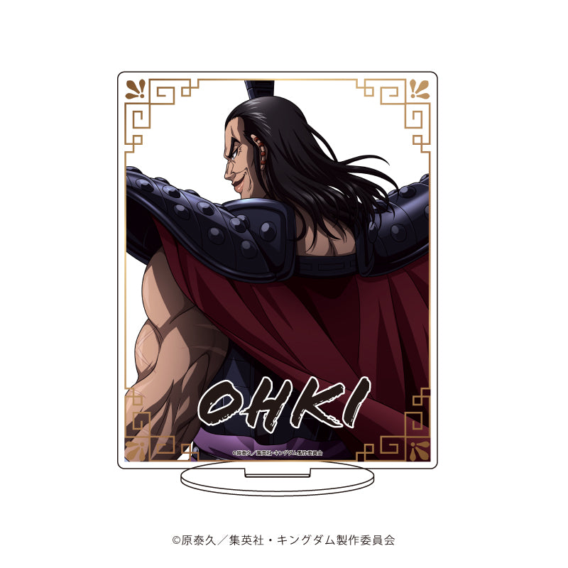 キングダム』キャラアクリルフィギュア 06/王騎(公式イラスト) – Anime