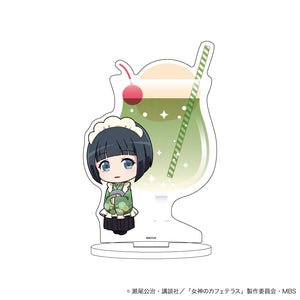 『女神のカフェテラス』キャラアクリルフィギュア 19/レトロ喫茶ver. 小野白菊(ミニキャライラスト)