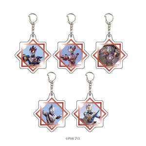 『ウルトラマン ニュージェネレーションシリーズ』アクリルキーホルダー 02/BOX-B (全5種)