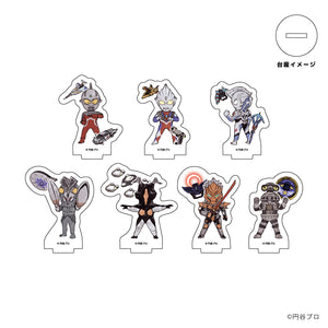 『ウルトラマンシリーズ』アクリルぷちスタンド 04/BOX（全7種）(グラフアートイラスト)