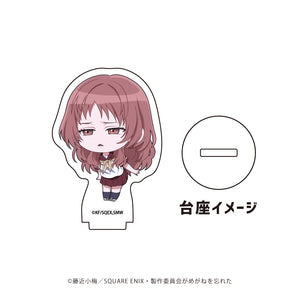 「好きな子がめがねを忘れた」アクリルぷちスタンド02/三重あい A(ミニキャライラスト)