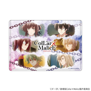 『劇場版Collar×Malice-deep cover-』キャラクリアケース 01/集合(場面写イラスト)