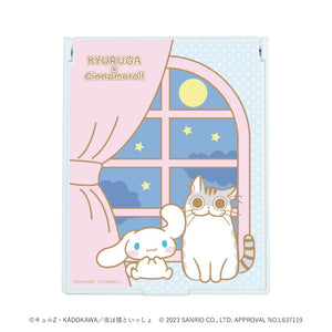 『夜は猫といっしょ×サンリオキャラクターズ』デカキャラミラー 01/キュルガ×シナモロールデザイン(コラボイラスト)