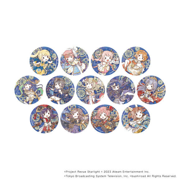 『少女☆歌劇 レヴュースタァライト -Re LIVE-』ホログラム缶バッジ(65mm) 02/BOX（全13種）(グラフアートイラスト)