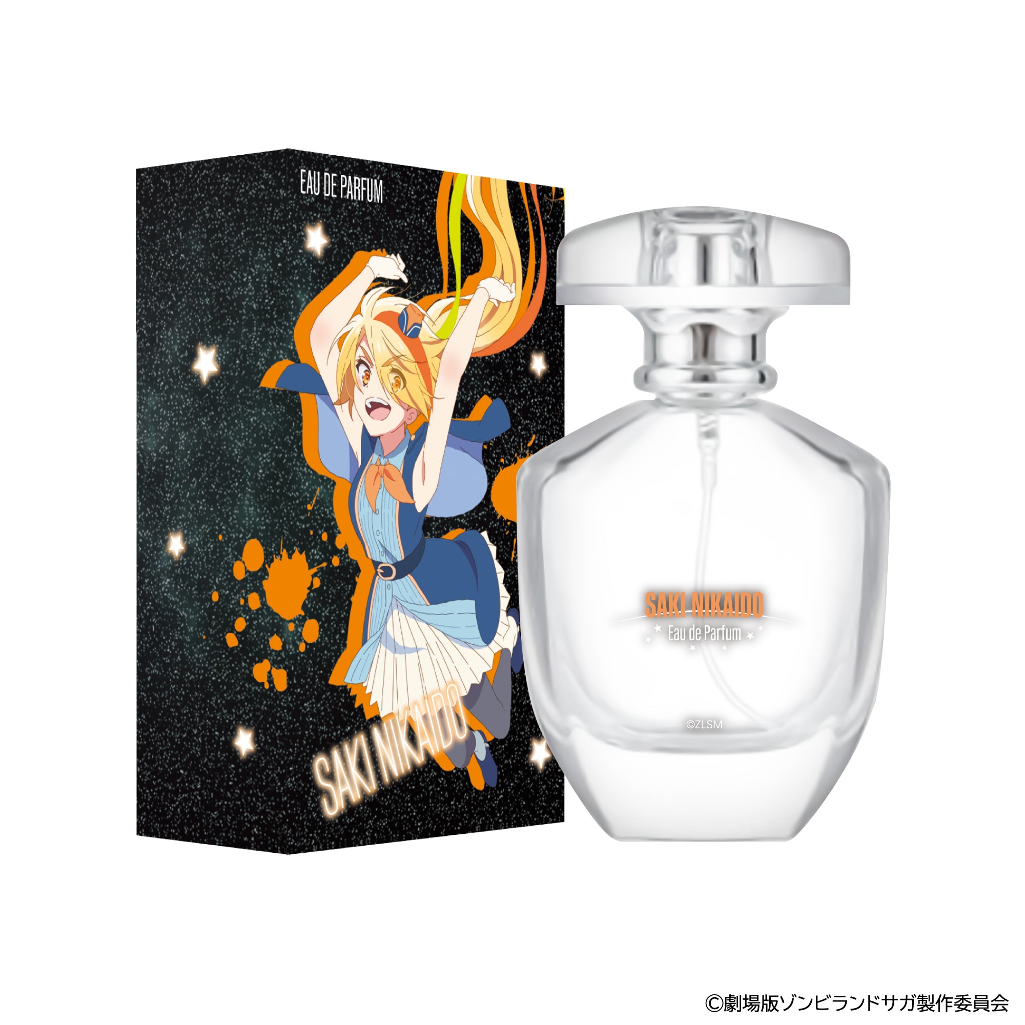ゾンビランドサガ ゆめぎんがパラダイス』オードパルファム
