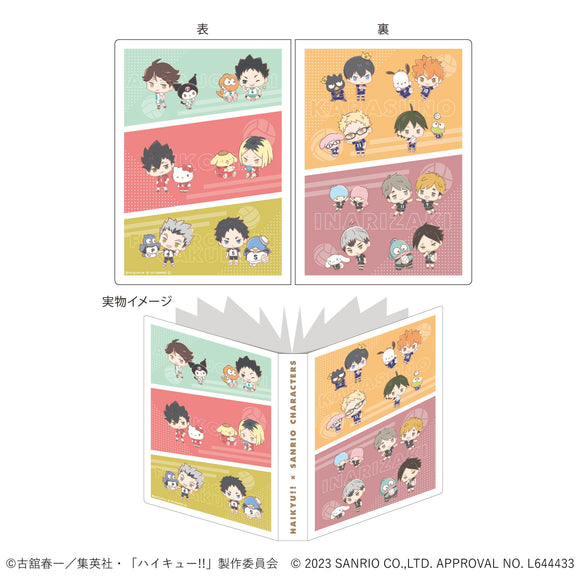 『ハイキュー!!×サンリオキャラクターズ』プレミアムポストカードホルダー 01/集合デザイン(ミニキャライラスト)