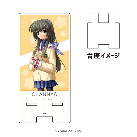 『CLANNAD』スマキャラスタンド05/伊吹風子(公式イラスト)