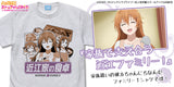 『ラブライブ！虹ヶ咲学園スクールアイドル同好会 』近江 彼方 エモーショナルTシャツ【202405再販】