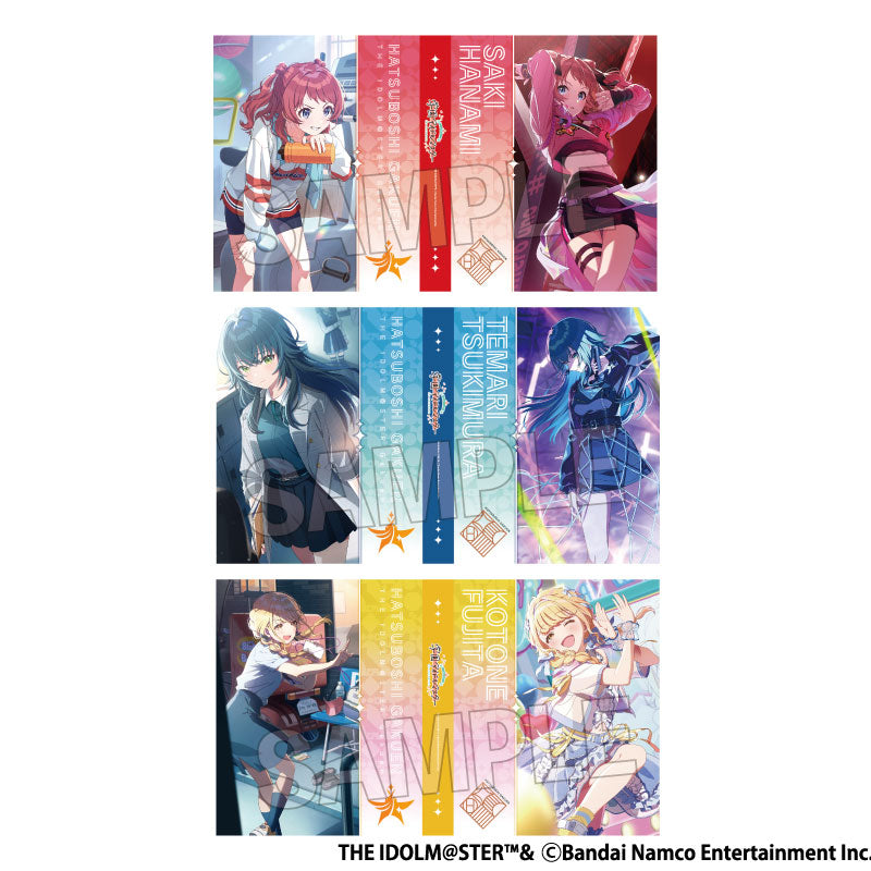 学園アイドルマスター』4ポケット カードバインダーNT Fighting