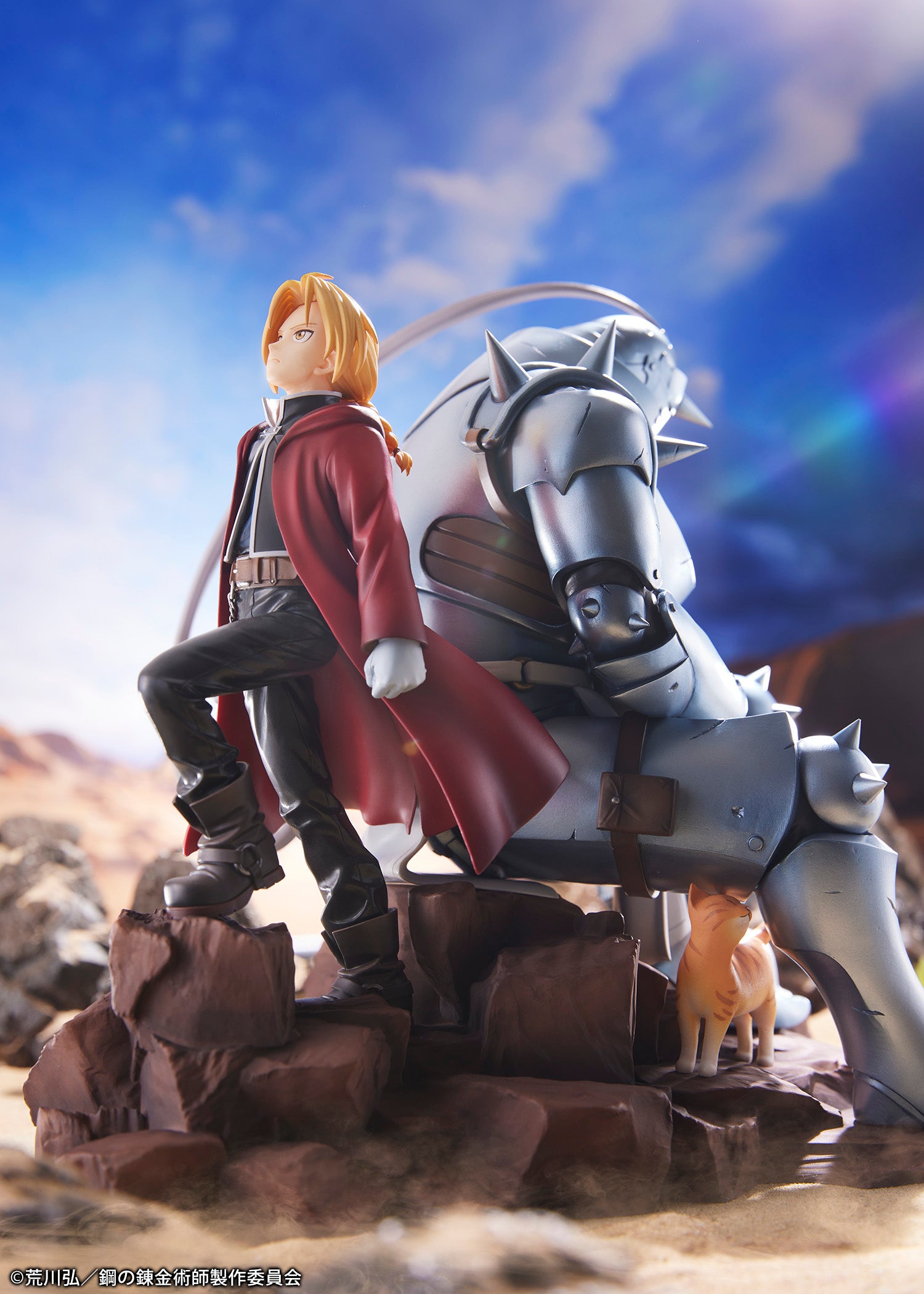 鋼の錬金術師 FULLMETAL ALCHEMIST』エドワード・エルリック ＆ アルフォンス・エルリック -兄弟- 完成品フィギュア – Anime  Store JP